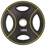 Диск олимпийский 2,5 кг полиуретановый Generation Fitness FF51C4D-2,5 кг
