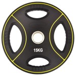 Диск олимпийский 15 кг полиуретановый Generation Fitness FF51C4D-15 кг
