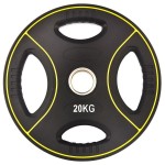 Диск олимпийский 20 кг полиуретановый Generation Fitness FF51C4D-20 кг