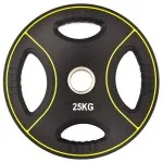 Диск олімпійський 25 кг поліуретановий Generation Fitness FF51C4D-25 кг