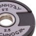 Диск олимпийский 2,5 кг Technogym TGD-2,5
