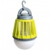 Фонарь уничтожитель комаров Ranger Easy light RA9933