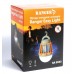 Фонарь уничтожитель комаров Ranger Easy light RA9933