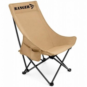 Кресло складное Ranger Master RA2262 Кресло складное Ranger Master RA2262