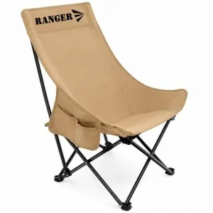 Кресло складное Ranger Master RA2262 Кресло складное Ranger Master RA2262