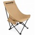 Крісло складане Ranger Master RA2262 туристичне Крісло складане Ranger Master RA2262 туристичне
