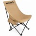 Кресло складное Ranger Master RA2262 туристическое