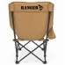Кресло складное Ranger Master RA2262 туристическое