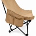 Кресло складное Ranger Master RA2262 туристическое