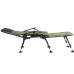 Кресло-кровать карповая Ranger Carp SL-116 RA2259