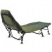 Коропове ліжко-розкладачка Ranger BED 84 RA5513