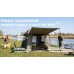 Палатка карповая RANGER Gazebo 2-mann RA6663