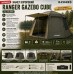 Палатка карповая RANGER Gazebo Cube RA6666