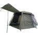 Палатка карповая RANGER Gazebo Cube RA6666