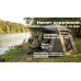 Палатка карповая RANGER Gazebo Lux 3-mann RA6665