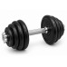 Гантель набірна прогумована HouseFit HSF 15,5 кг Гантель набірна прогумована HouseFit HSF 15,5 кг