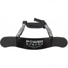 Еспандер для біцепса Power System PS-4069 Arm Blaster Black Еспандер для біцепса Power System PS-4069 Arm Blaster Black