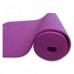 Мат для йоги Fitex, 4 мм MD9010-1 (розовый)