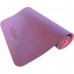 Коврик для йоги и фитнеса Power System Yoga Mat Premium PS-4056 Pink