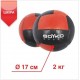 М`яч BS - медицинбол, шкіряний, червоно / чорний, 2 кг "