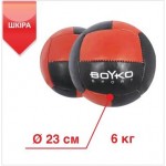 М'яч Boyko Sport BS - медицинбол, шкіряний, червоно/чорний, 6 кг"