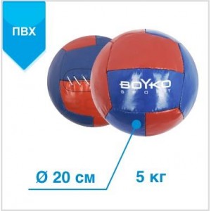 М'яч Boyko Sport BS - медицинбол, ПВХ, червоно/синій, 5кг М'яч Boyko Sport BS - медицинбол, ПВХ, червоно/синій, 5кг