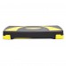 Степ-платформа 3-ступенчатая Cornix 78 х 29 х 10-20 см XR-0187 Black/Yellow