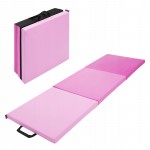 Мат гімнастичний складаний 4FIZJO 180 x 60 x 5 см Pink/Light Pink (P-5907739319678)