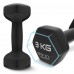 Гантели виниловые 4FIZJO Classic 2 x 3 кг (P-5907739311986)