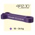 Еспандер-петля 4FIZJO Power Band 32 мм 17-26 кг гумка для фітнесу та спорту Violet (P-5907222931073)