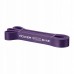 Еспандер-петля 4FIZJO Power Band 32 мм 17-26 кг гумка для фітнесу та спорту Violet (P-5907222931073)