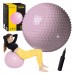 Мяч для фитнеса (фитбол) 4FIZJO 65 см массажный Anti-Burst Pink (P-5905973400220)