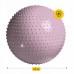Мяч для фитнеса (фитбол) 4FIZJO 65 см массажный Anti-Burst Pink (P-5905973400220)