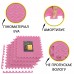 Мат-пазл (ласточкин хвост) Cornix Mat Puzzle EVA 120 x 120 x 1 cм XR-0230 Pink