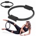 Кільце для пілатесу 4FIZJO Pilates Ring Black (P-5907739313034)