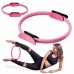 Кільце для пілатесу 4FIZJO Pilates Ring Pink (P-5907739313058)