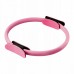 Кільце для пілатесу 4FIZJO Pilates Ring Pink (P-5907739313058)