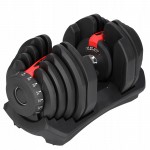 Гантель с регулируемым весом 4FIZJO Premium 5-40 кг (P-5907739319210)