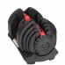 Гантель с регулируемым весом 4FIZJO Premium 5-40 кг (P-5907739319210)