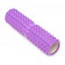Массажный ролик Cornix EVA 45 x 14 см (валик, роллер) XR-0333 Violet