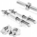 Гриф гантельный 4FIZJO 35 см 25 мм 2 шт (P-5905973401159)