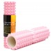 Массажный ролик Cornix EVA 45 x 14 см (валик, роллер) XR-0336 Light Pink