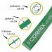 Эспандер-петля Cornix Power Band 44 мм 22-57 кг (резина для фитнеса и спорта) XR-0061