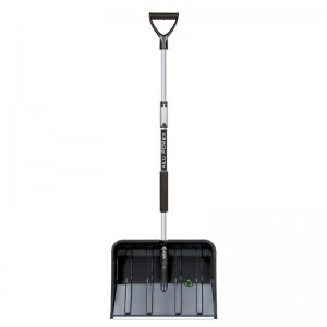 Лопата з телескопом. ручкою Prosperplast ALPE 50 ecо, 49*120/160 см, ківш пластик, ручка алюм.<p> Інвентар для прибирання снігу бренду <strong>Prosperplast</strong> відрізняється високою якістю, міцністю, довговічністю та екологічністю.</p><br /><br /><p> Лопата з телескопом. ручкою Prosperplast ALPE 50 ecо, 49*120/160 см, ківш пластик, ручка алюм.<p> Інвентар для прибирання снігу бренду <strong>Prosperplast</strong> відрізняється високою якістю, міцністю, довговічністю та екологічністю.</p><br /><br /><p>