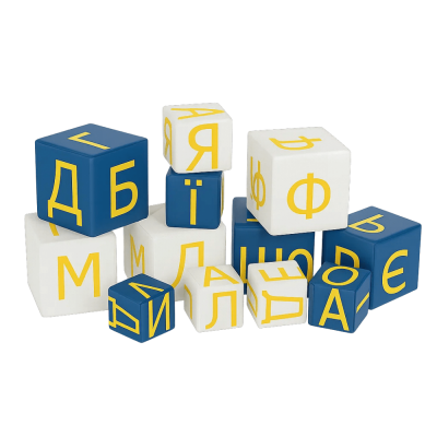 Модульний набір Абетка Мікс KIDIGO