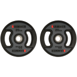 Олимпийские диски Hammer PU Weight Discs 2*20 kg 4710