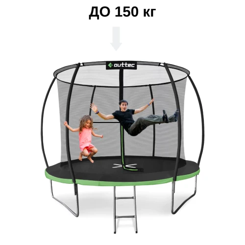 Батут Outtec Premium 10ft (312см) черно-зеленый с внутренней сеткой