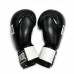 Перчатки боксерские THOR SPARRING 12oz /Кожа /черно-белые