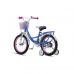 Велосипед детский RoyalBaby Chipmunk Darling 18", OFFICIAL UA, синий CM18-6-blue