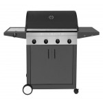 Гриль-барбекю Cadac газовий Entertainer 4 Supreme, антрацит 